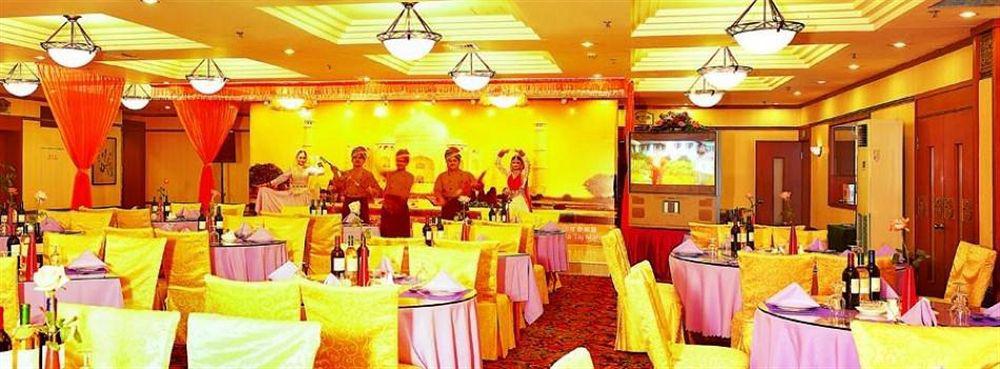 Zhongshan Hotel Dalian Restaurant foto